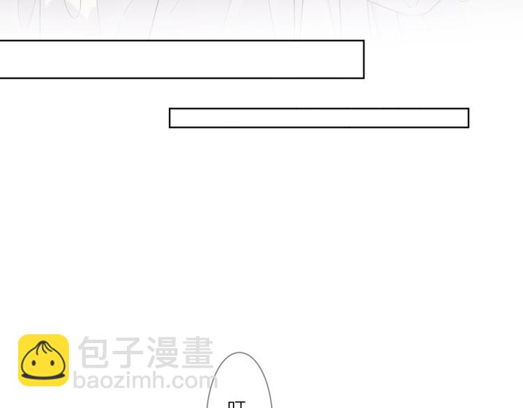 第87话 告诉你一个秘密(1/3)-第90话