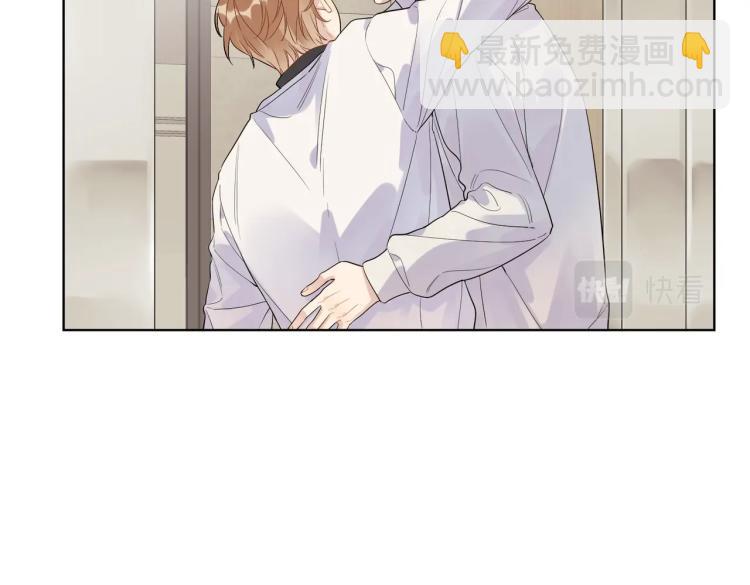 第87话 告诉你一个秘密(1/3)-第90话