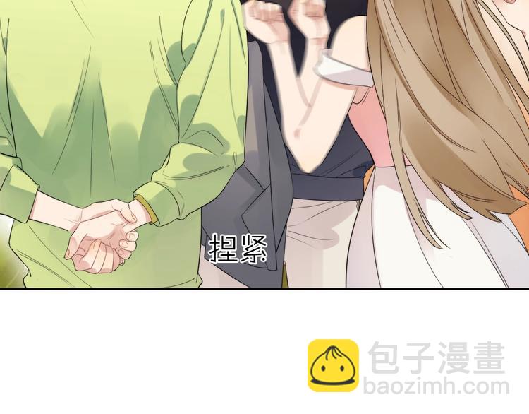 第8话 你喜欢女孩子吗？(1/3)-第10话