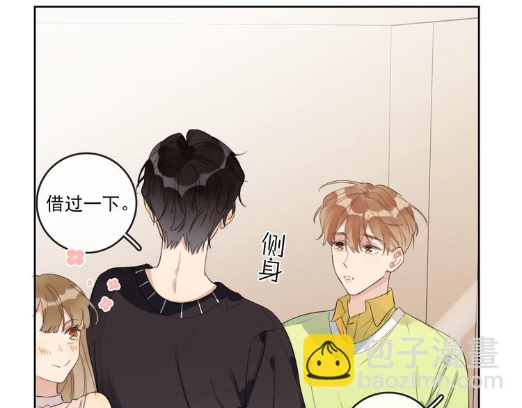 第8话 你喜欢女孩子吗？(1/3)-第10话