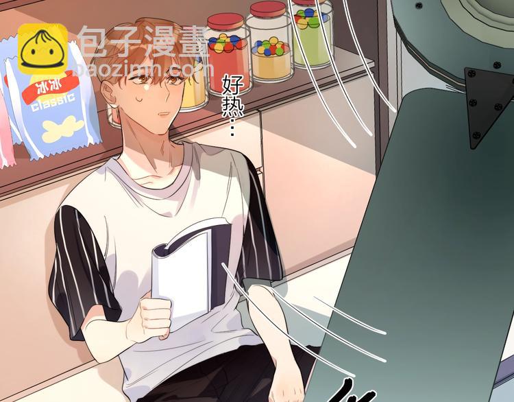 第8话 你喜欢女孩子吗？(1/3)-第10话