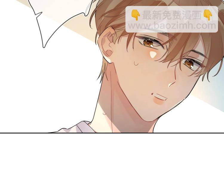 第8话 你喜欢女孩子吗？(1/3)-第10话