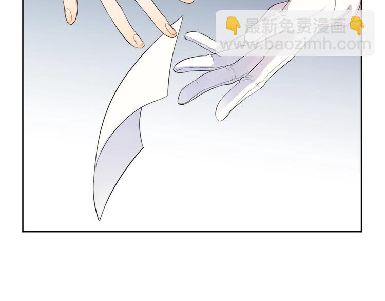 第8话 你喜欢女孩子吗？(1/3)-第10话