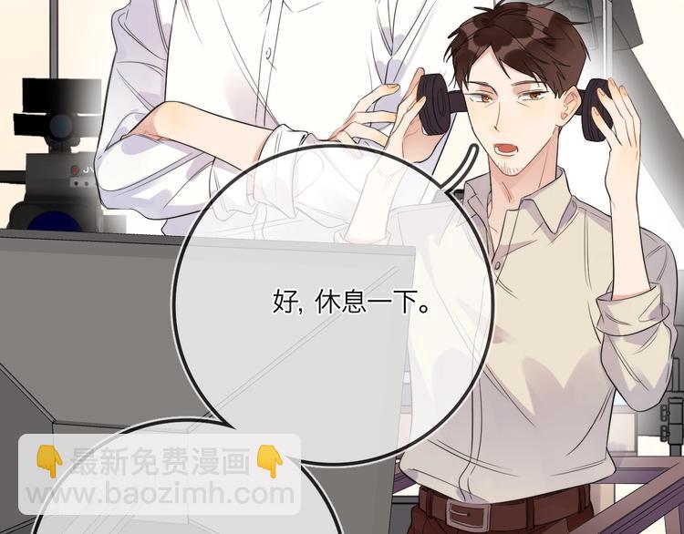 第8话 你喜欢女孩子吗？(1/3)-第10话