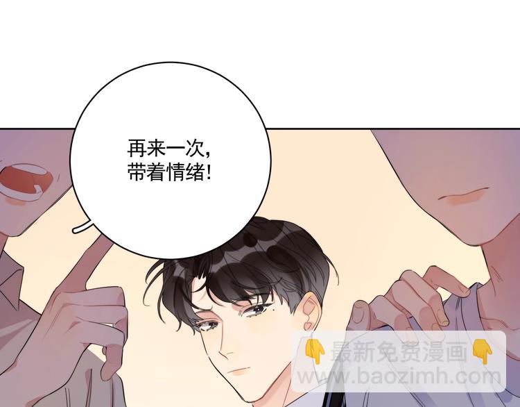 第8话 你喜欢女孩子吗？(1/3)-第10话