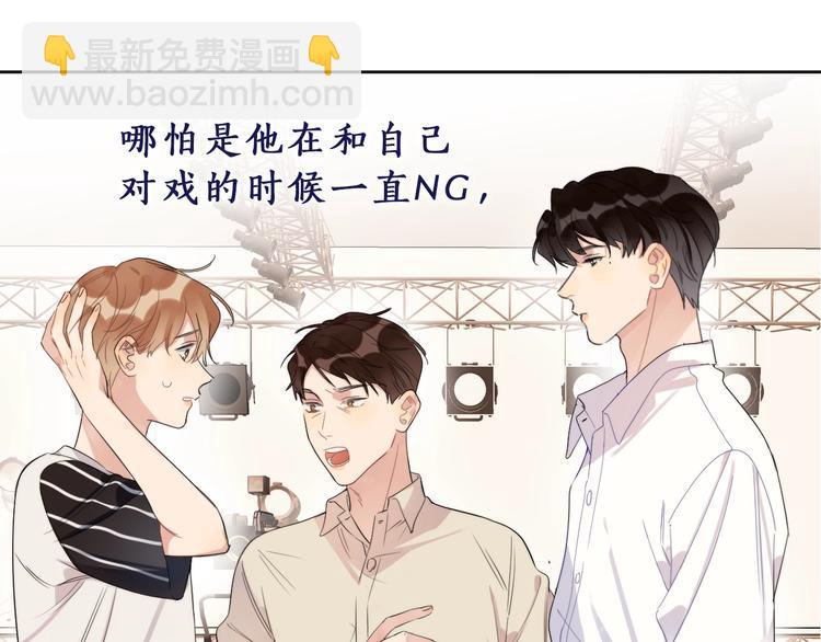 第8话 你喜欢女孩子吗？(1/3)-第10话