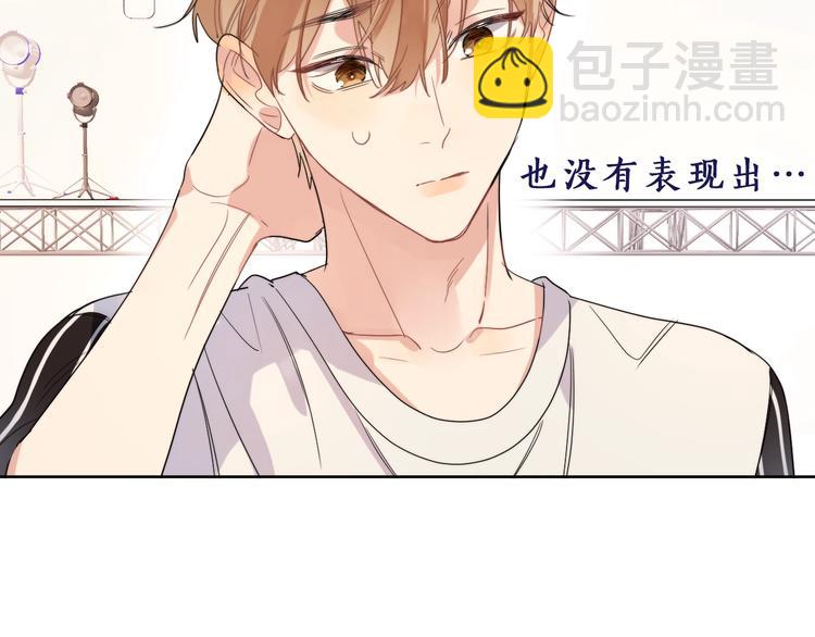 第8话 你喜欢女孩子吗？(1/3)-第10话