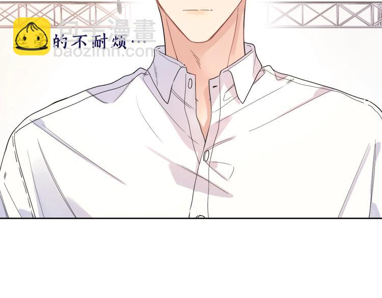 第8话 你喜欢女孩子吗？(1/3)-第10话