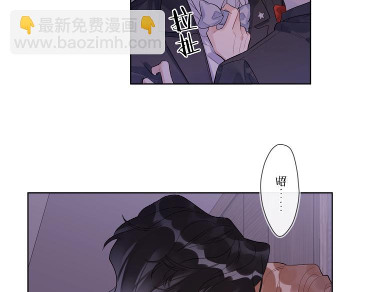 第89话 老男人吃醋(1/3)-第92话