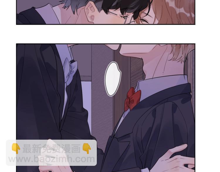 第89话 老男人吃醋(1/3)-第92话