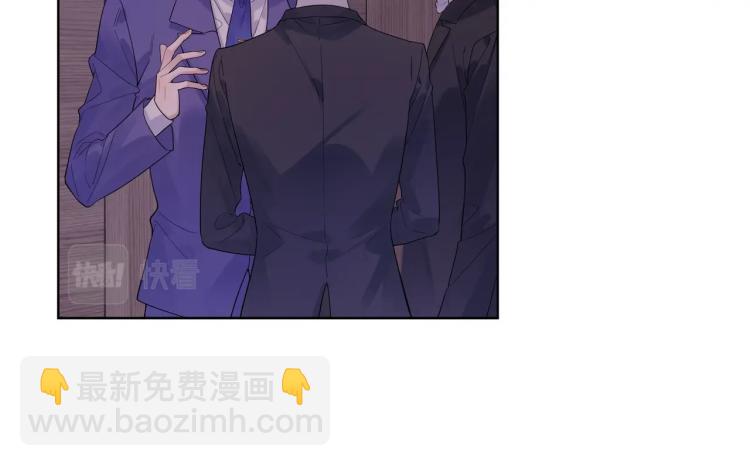 第89话 老男人吃醋(1/3)-第92话