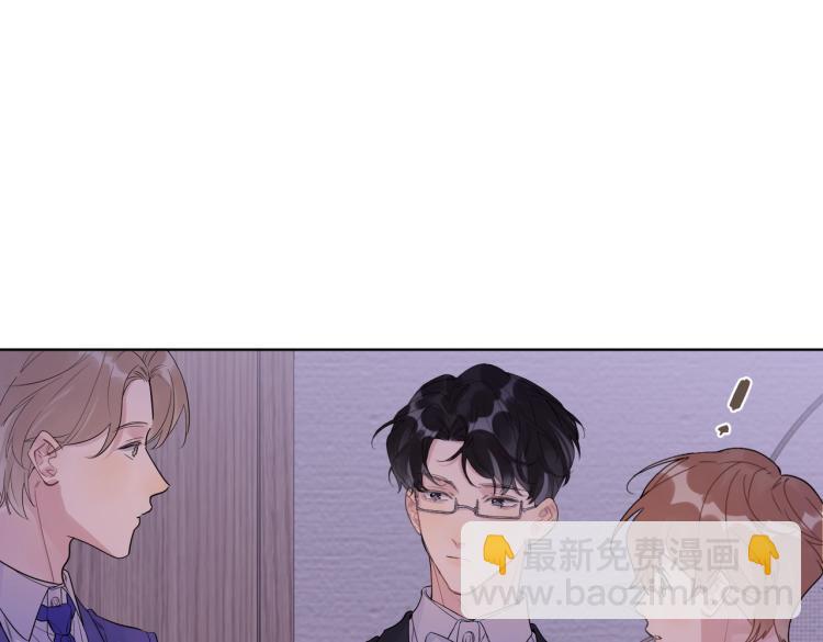 第89话 老男人吃醋(1/3)-第92话