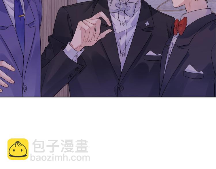 第89话 老男人吃醋(1/3)-第92话