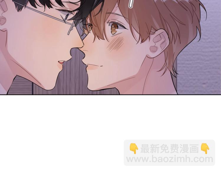 第89话 老男人吃醋(1/3)-第92话