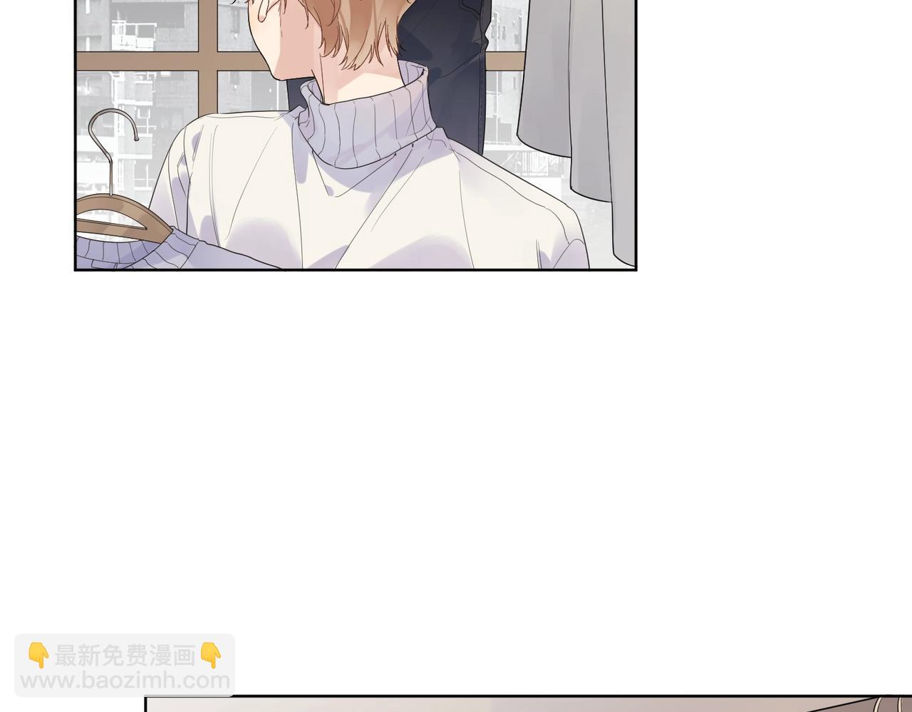 第91话 我的&ldquo;老婆&rdquo;(1/3)-第94话