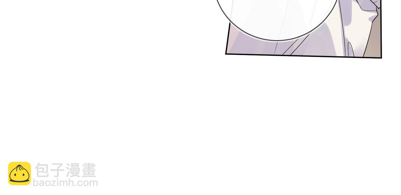 第91话 我的&ldquo;老婆&rdquo;(1/3)-第94话