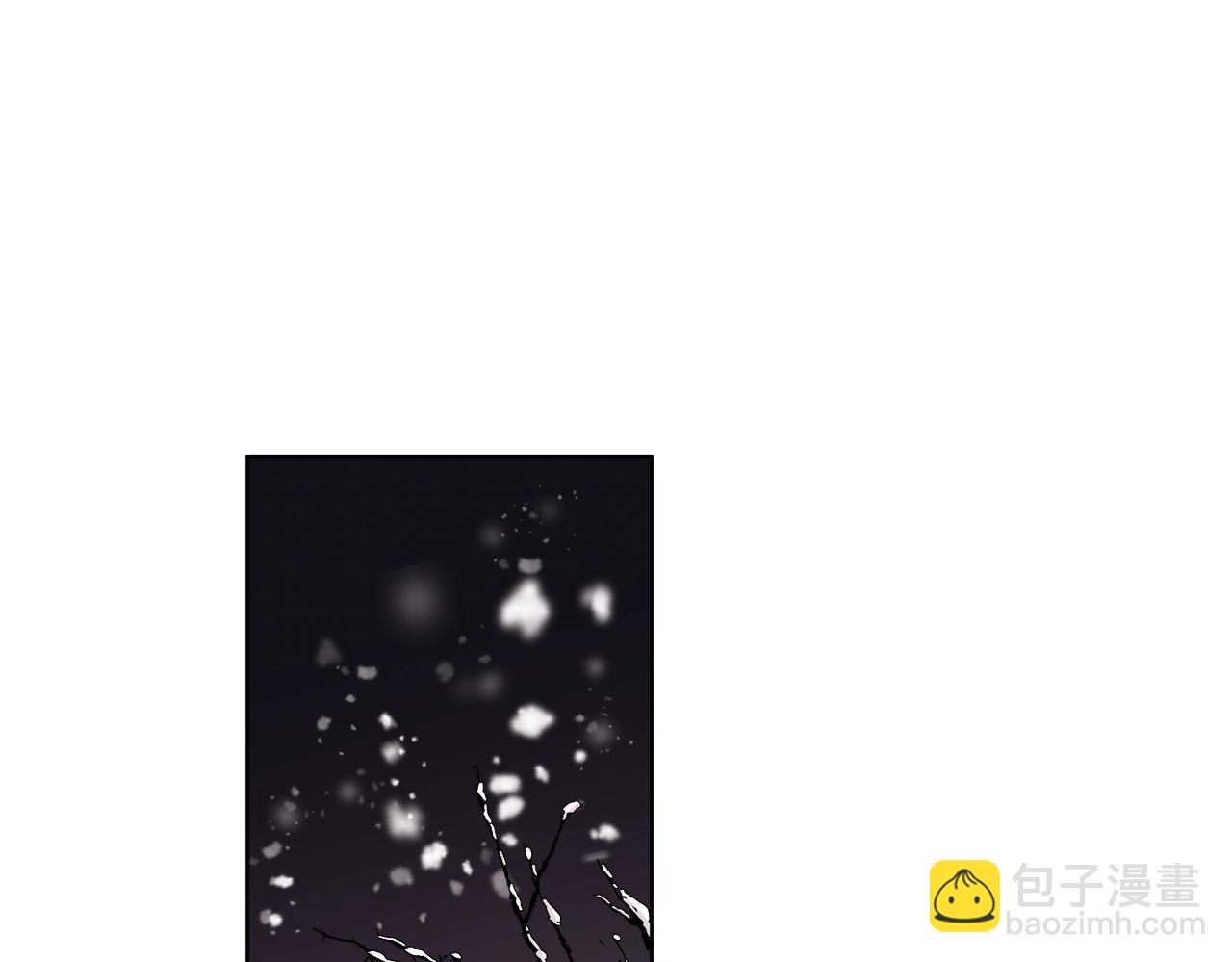 第91话 我的&ldquo;老婆&rdquo;(1/3)-第94话