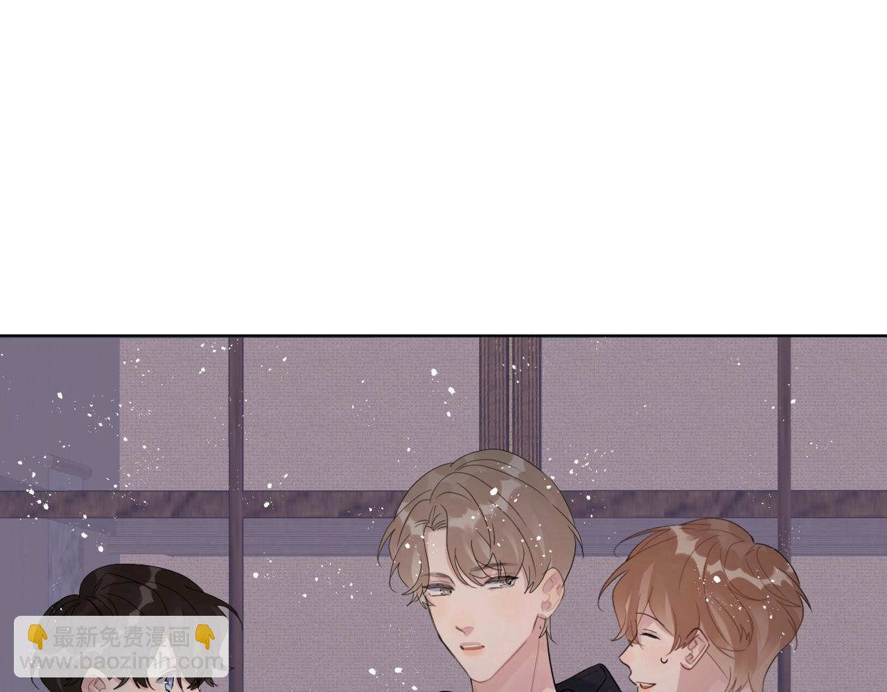 第一季完结篇 吃醋(1/3)-第96话