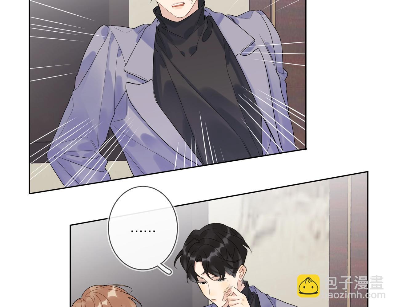 第94话 在家人面前承诺(1/2)-第98话