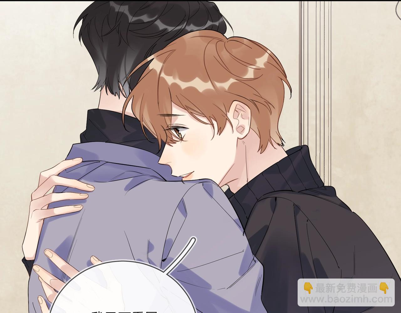 第96话 谁舍得不要(1/2)-第100话