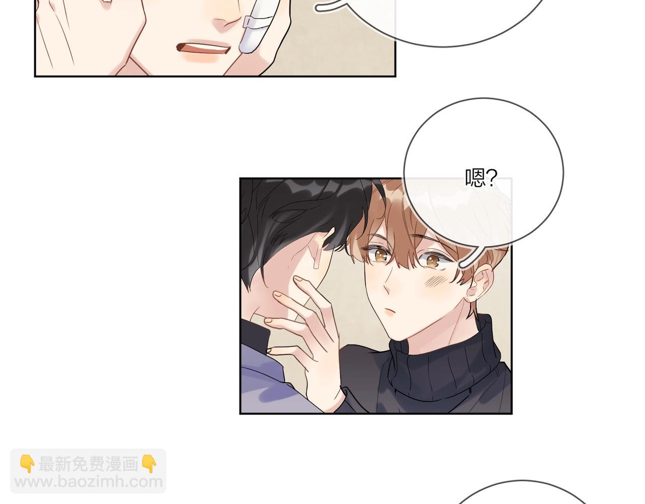 第96话 谁舍得不要(1/2)-第100话