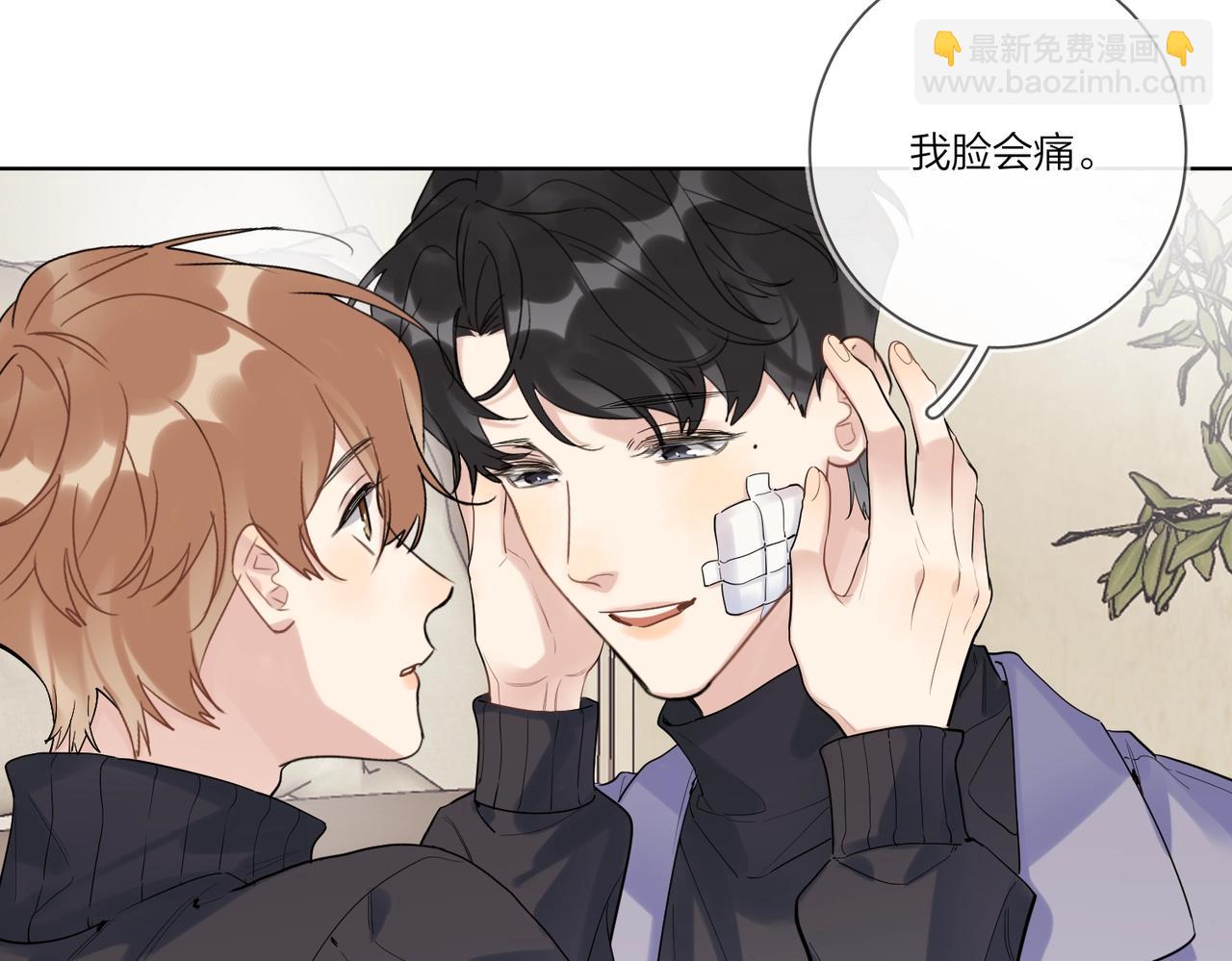 第96话 谁舍得不要(1/2)-第100话