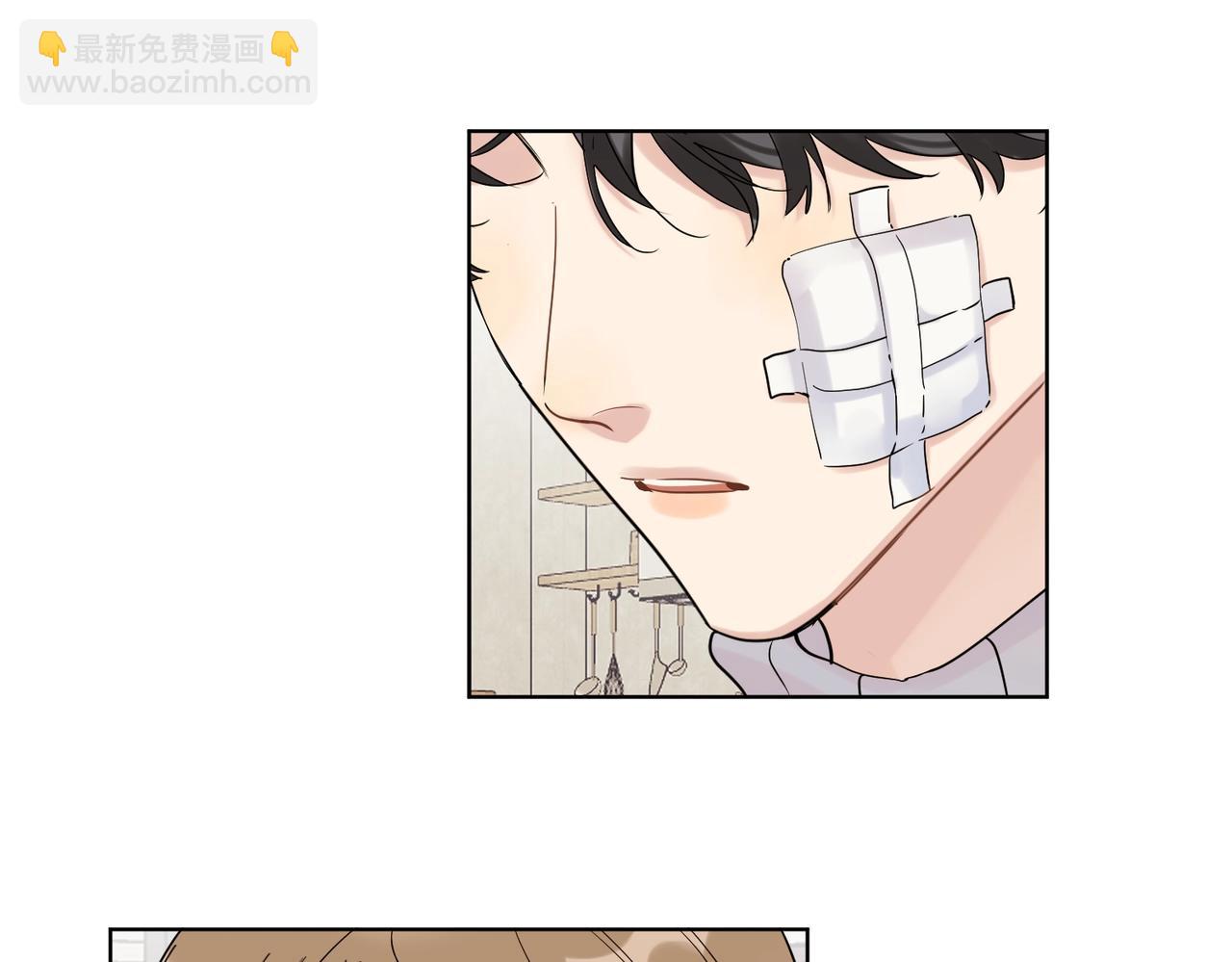 第96话 谁舍得不要(1/2)-第100话