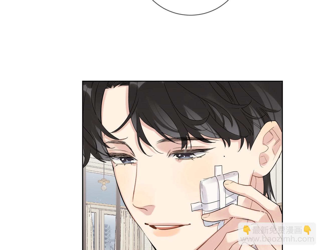 第96话 谁舍得不要(1/2)-第100话