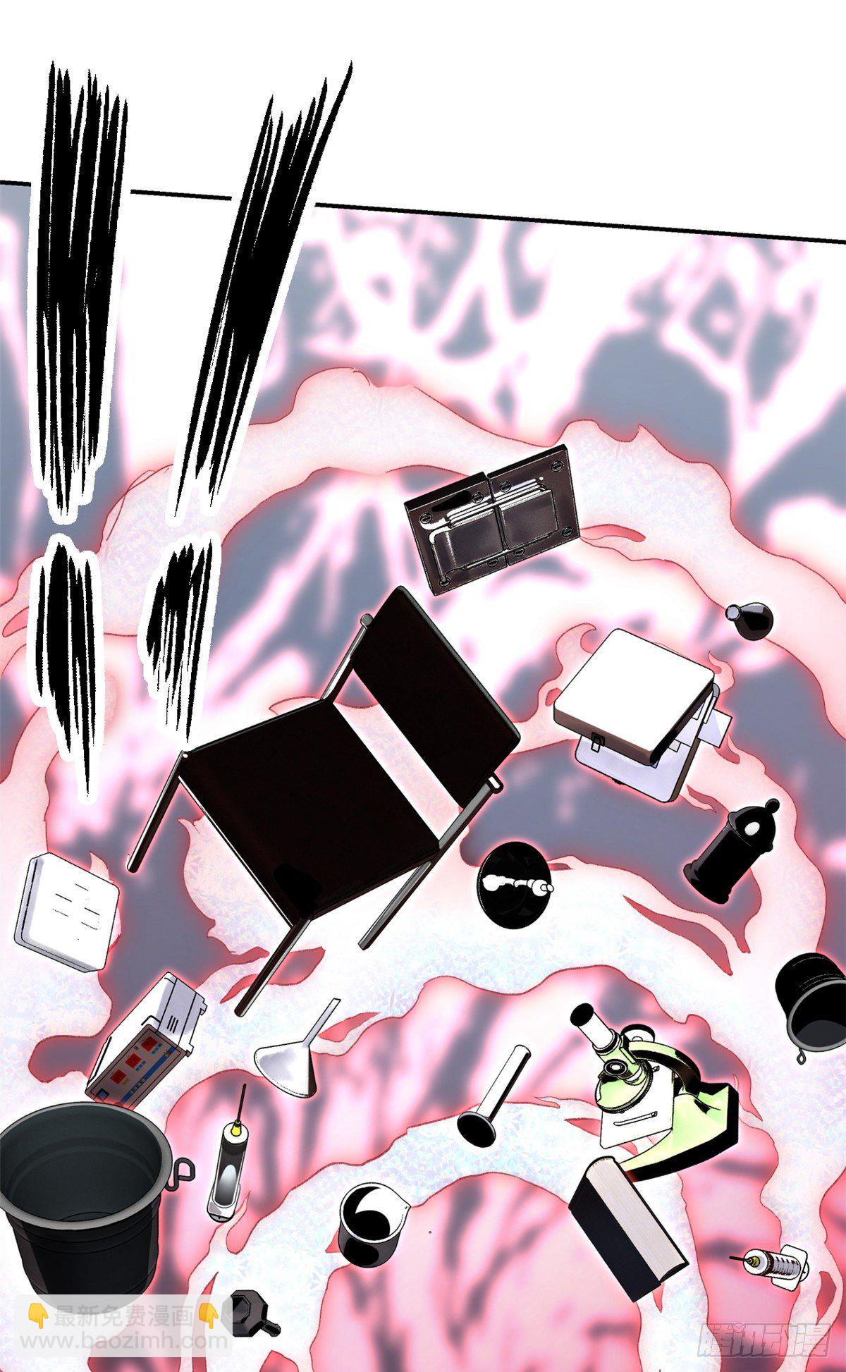 08 抢夺电子卡-第10话