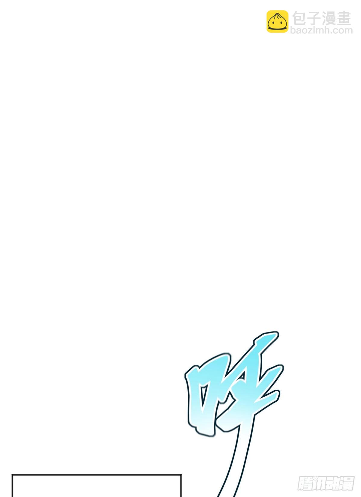 08 抢夺电子卡-第10话