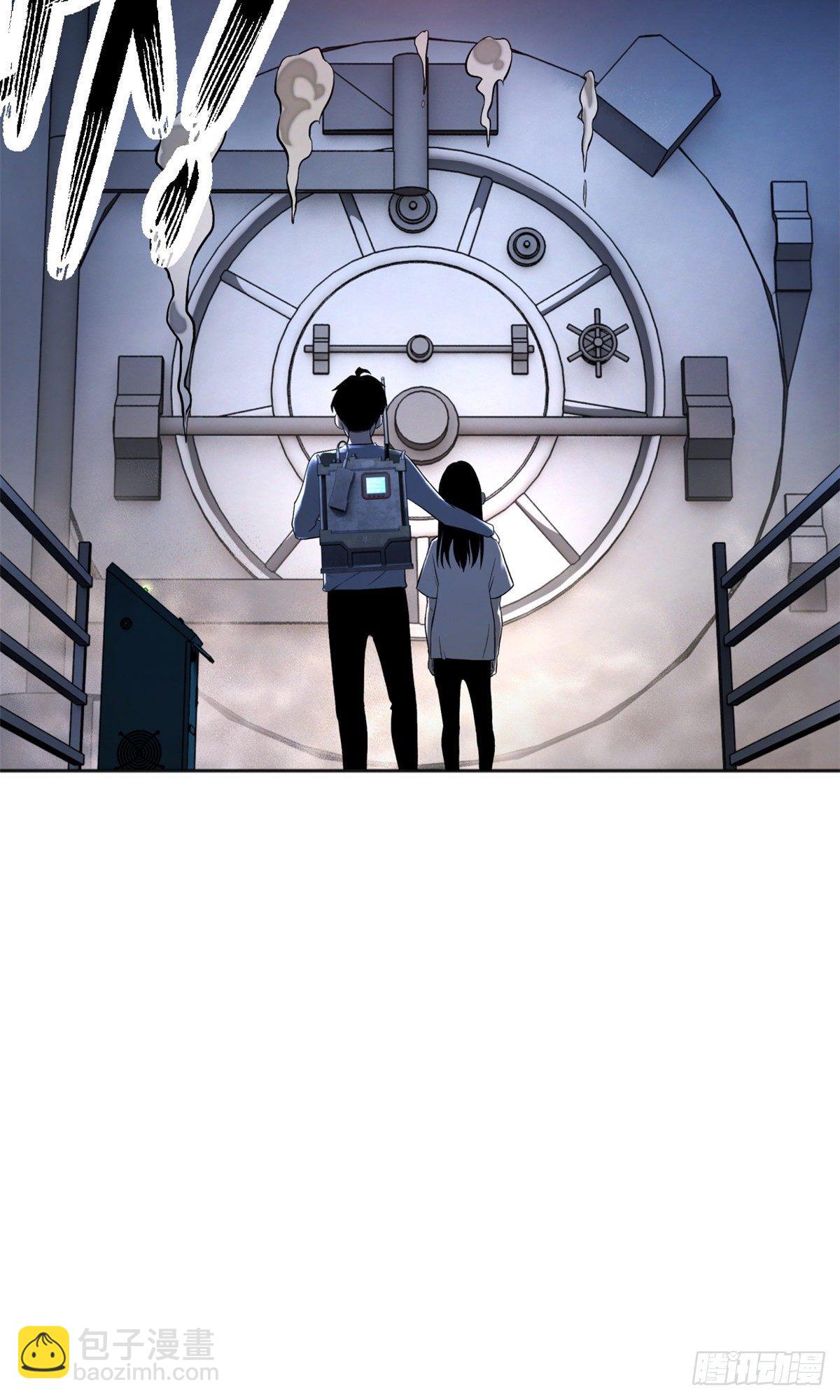 08 抢夺电子卡-第10话