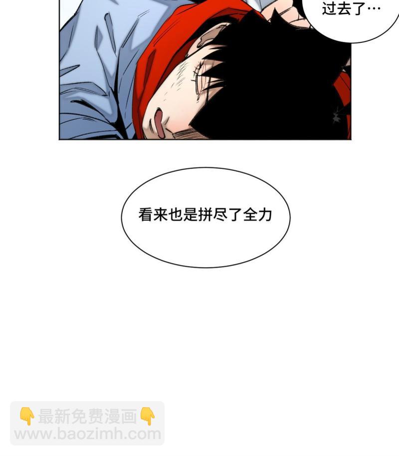 99 虚脱的三人-第102话