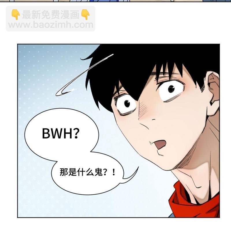 99 虚脱的三人-第102话