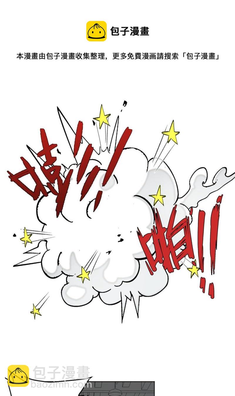 99 虚脱的三人-第102话