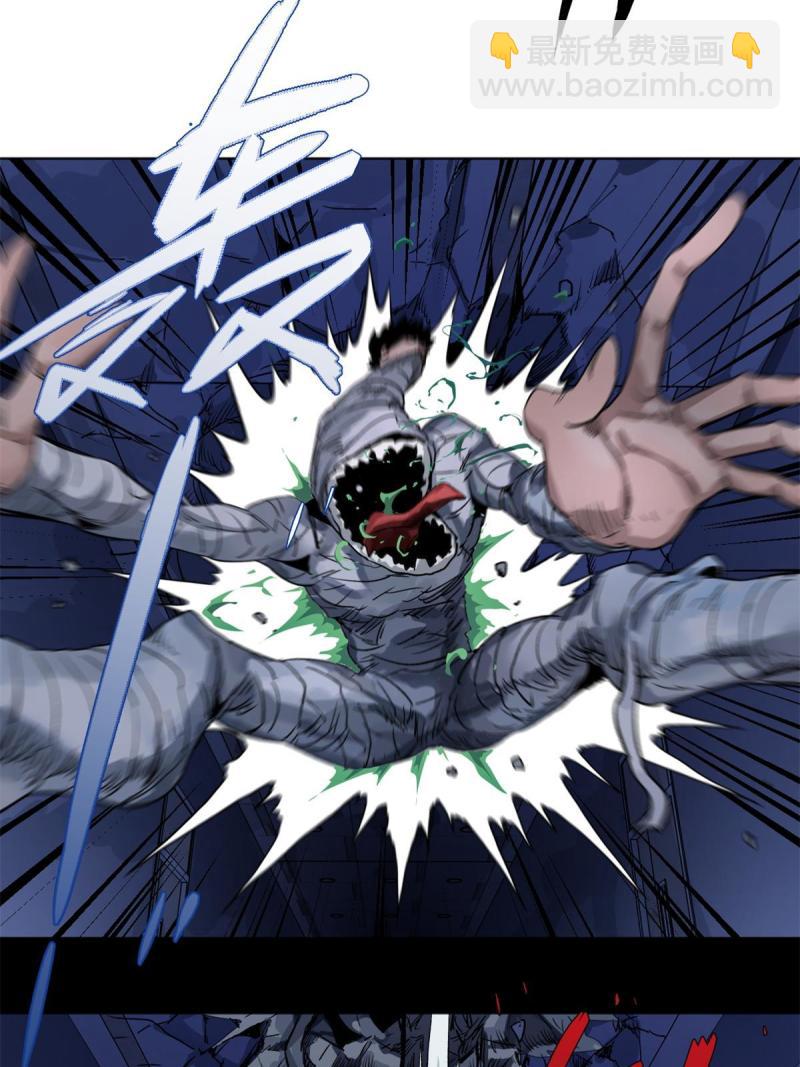 101 又遇庄博士？-第104话