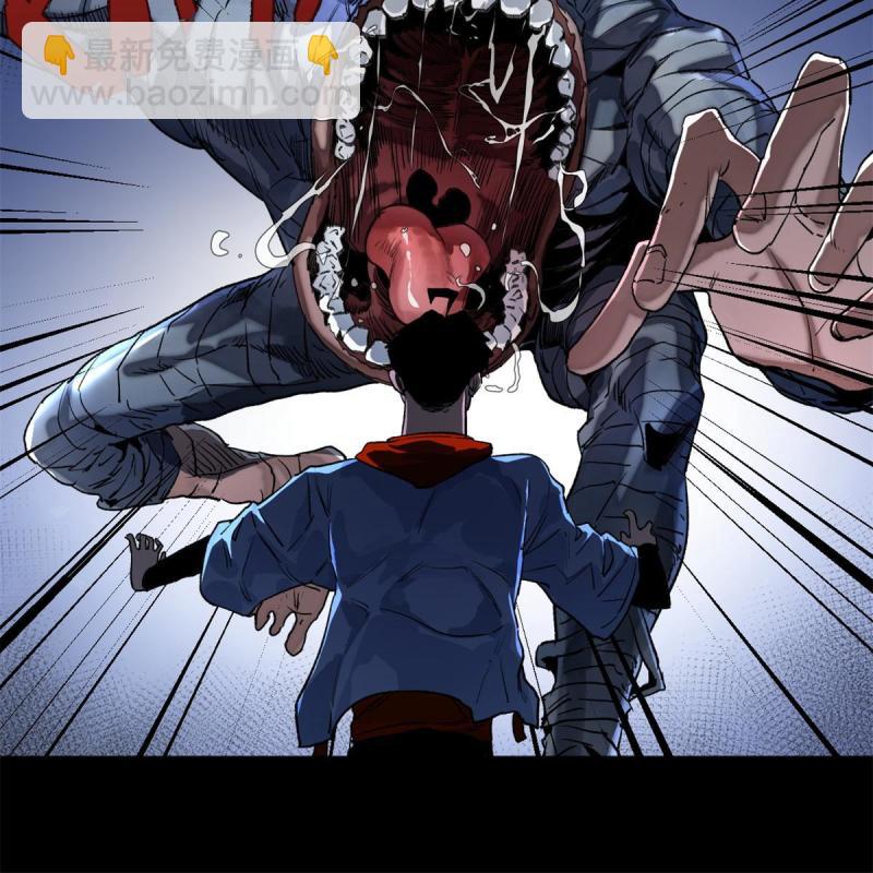 101 又遇庄博士？-第104话