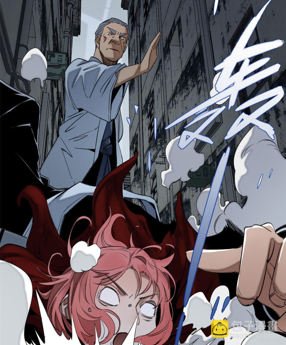 103 诱骗与诡计（完结篇）-第106话