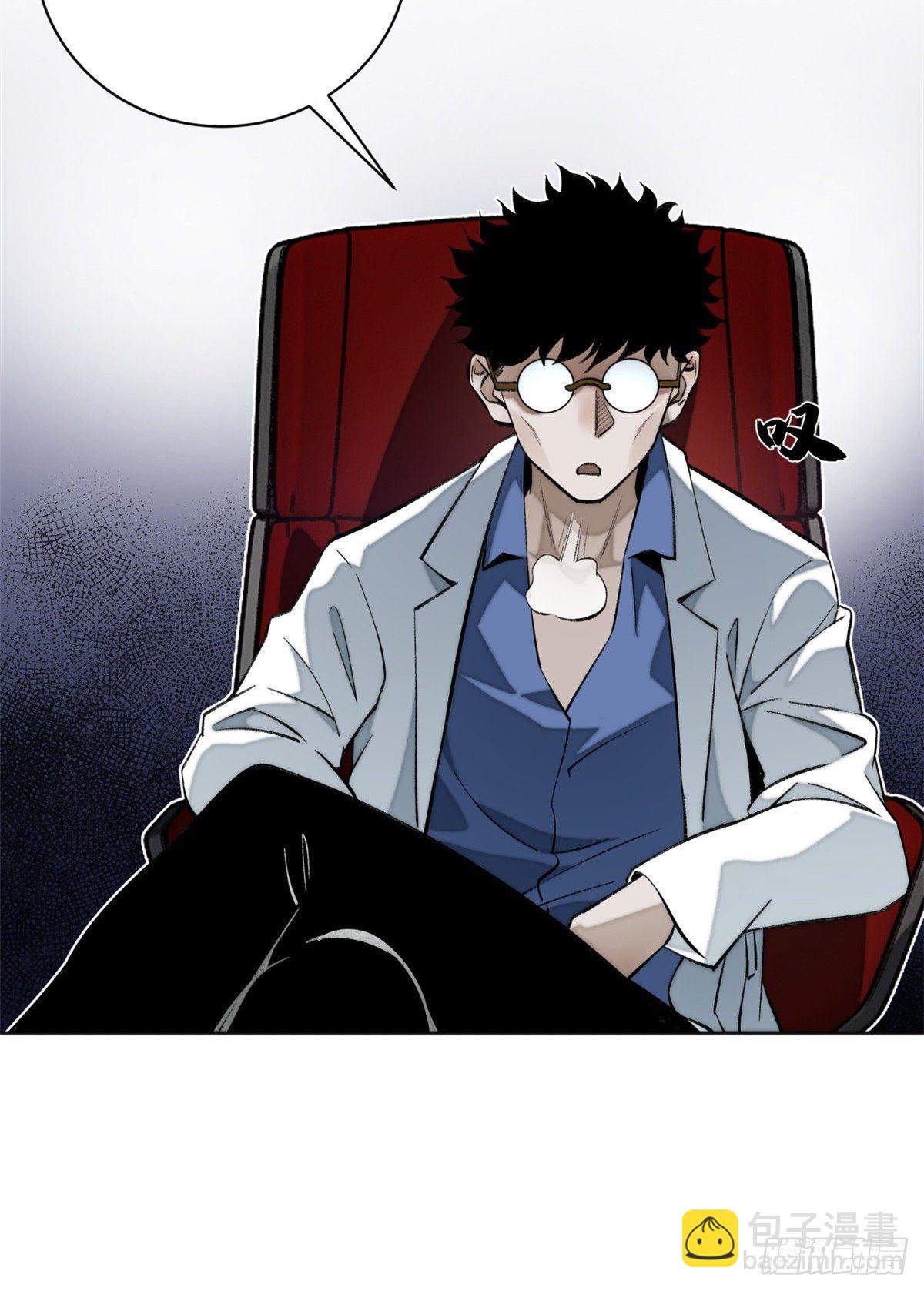 10 世界究竟怎么了-第12话