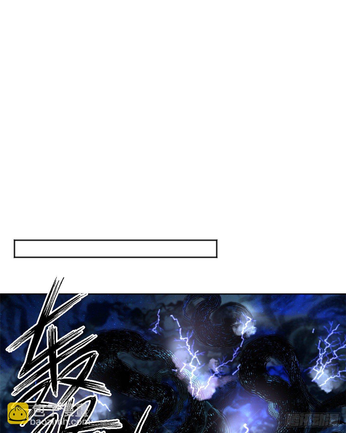 10 世界究竟怎么了-第12话