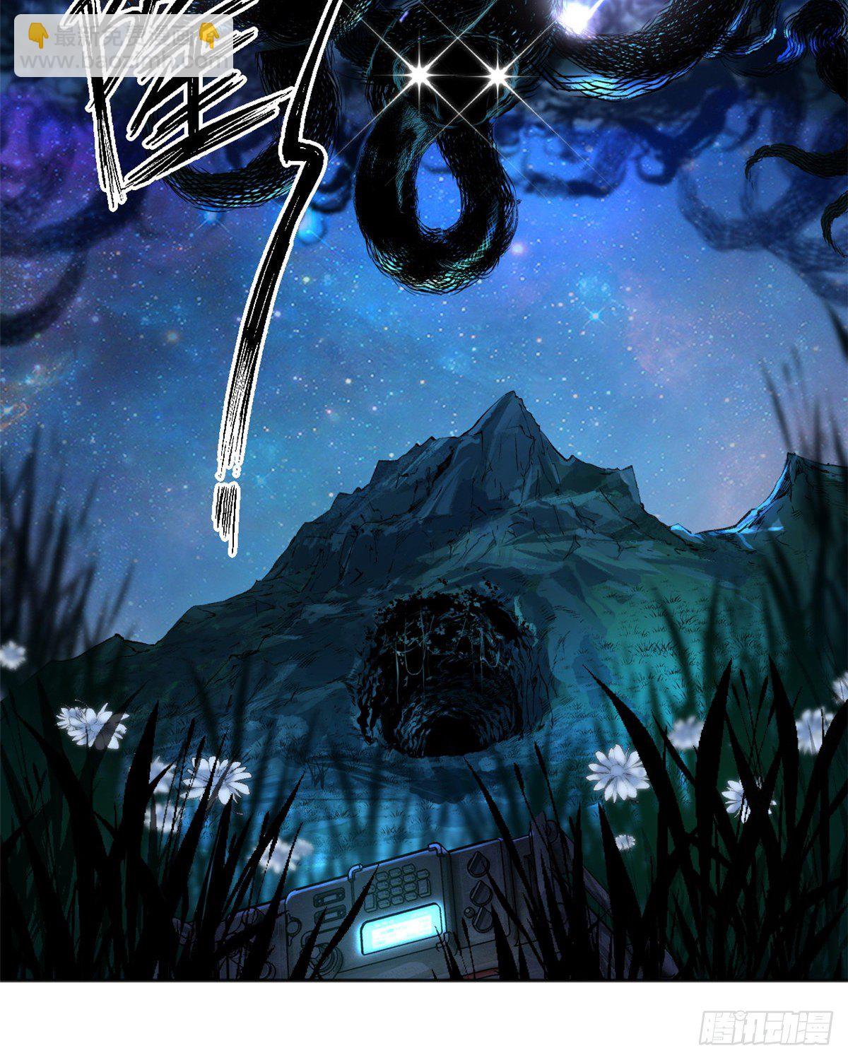 10 世界究竟怎么了-第12话