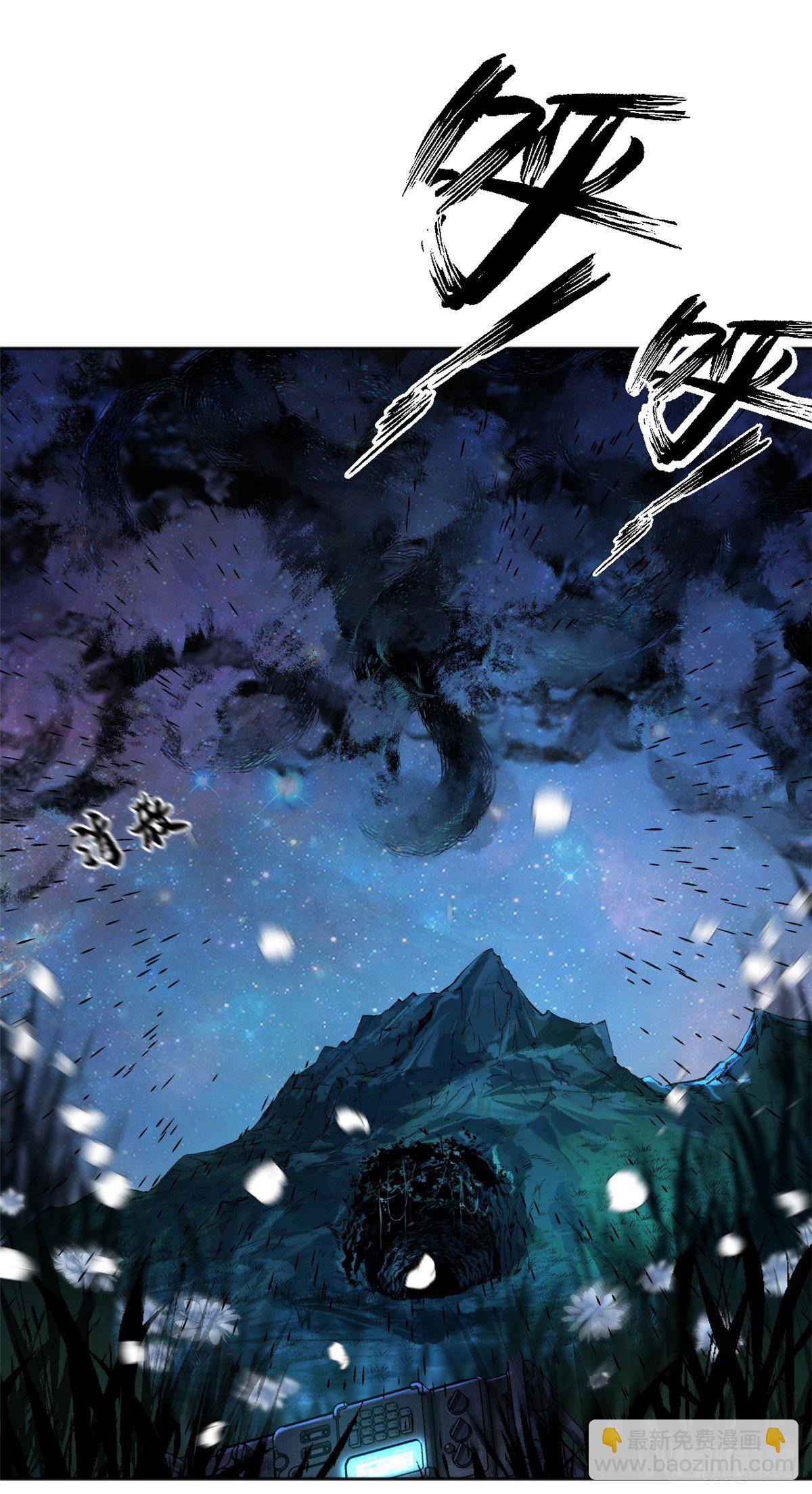 10 世界究竟怎么了-第12话