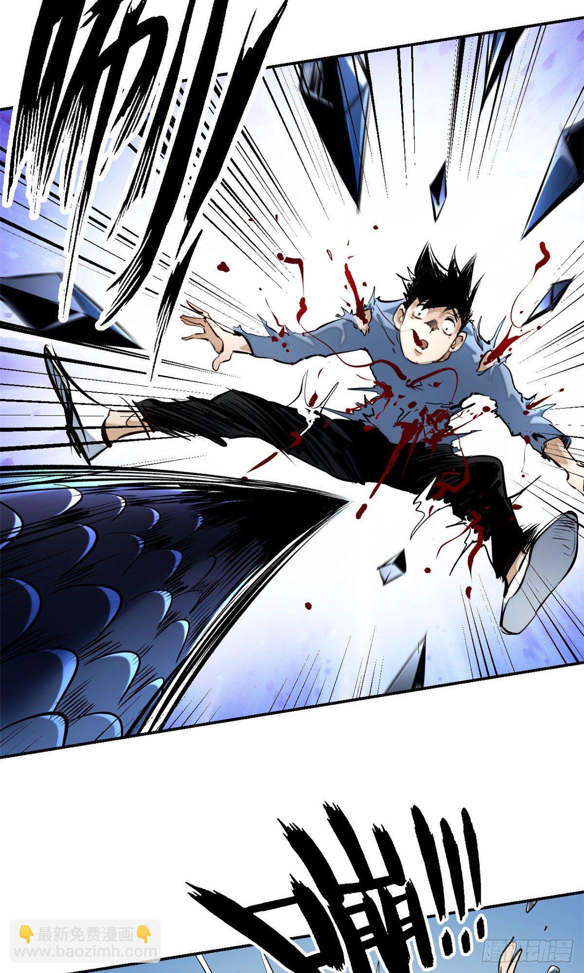 16 屠戮(1/2)-第18话