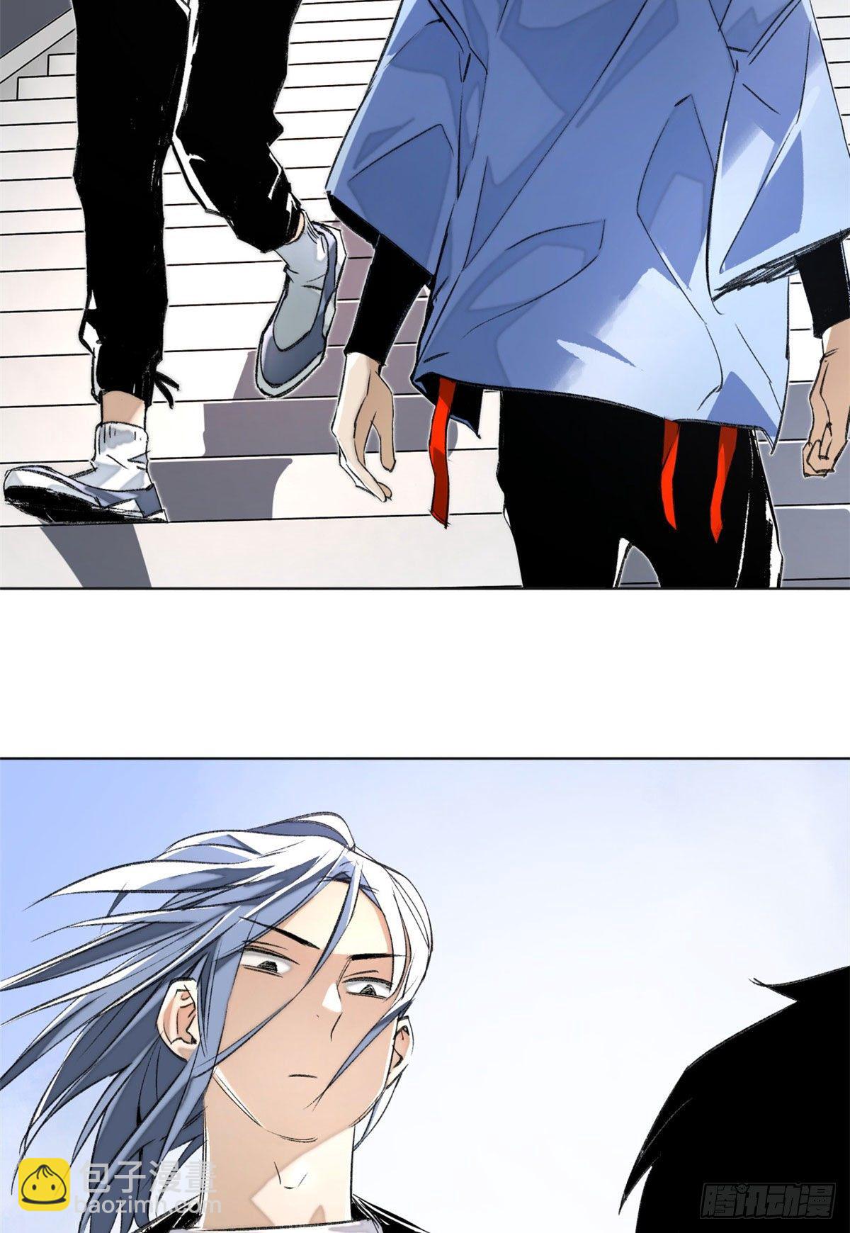 22 劲敌左道-第24话