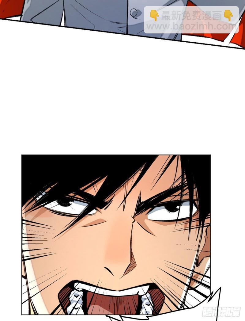 23 艰难的入学测验-第26话