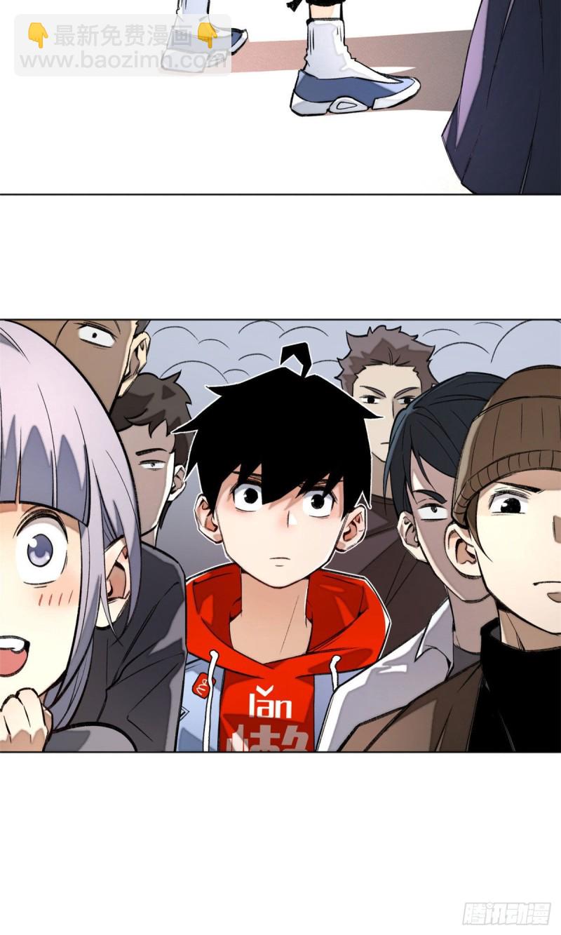 23 艰难的入学测验-第26话