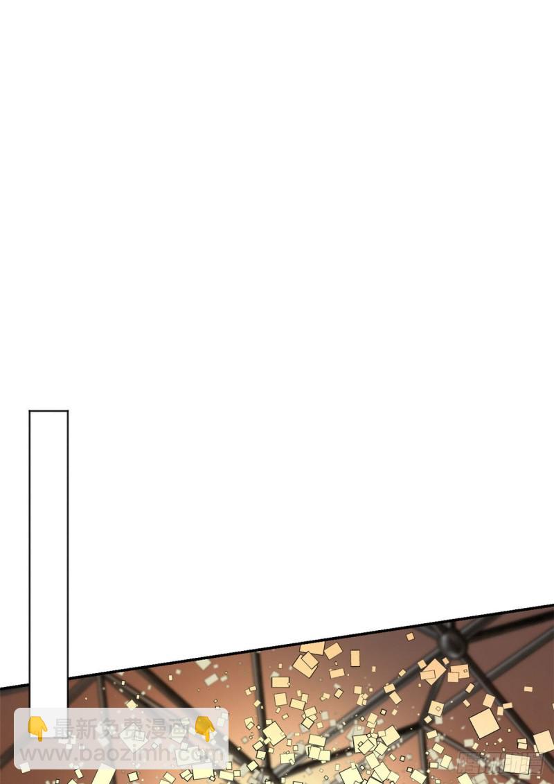 25 悟性测试-第28话