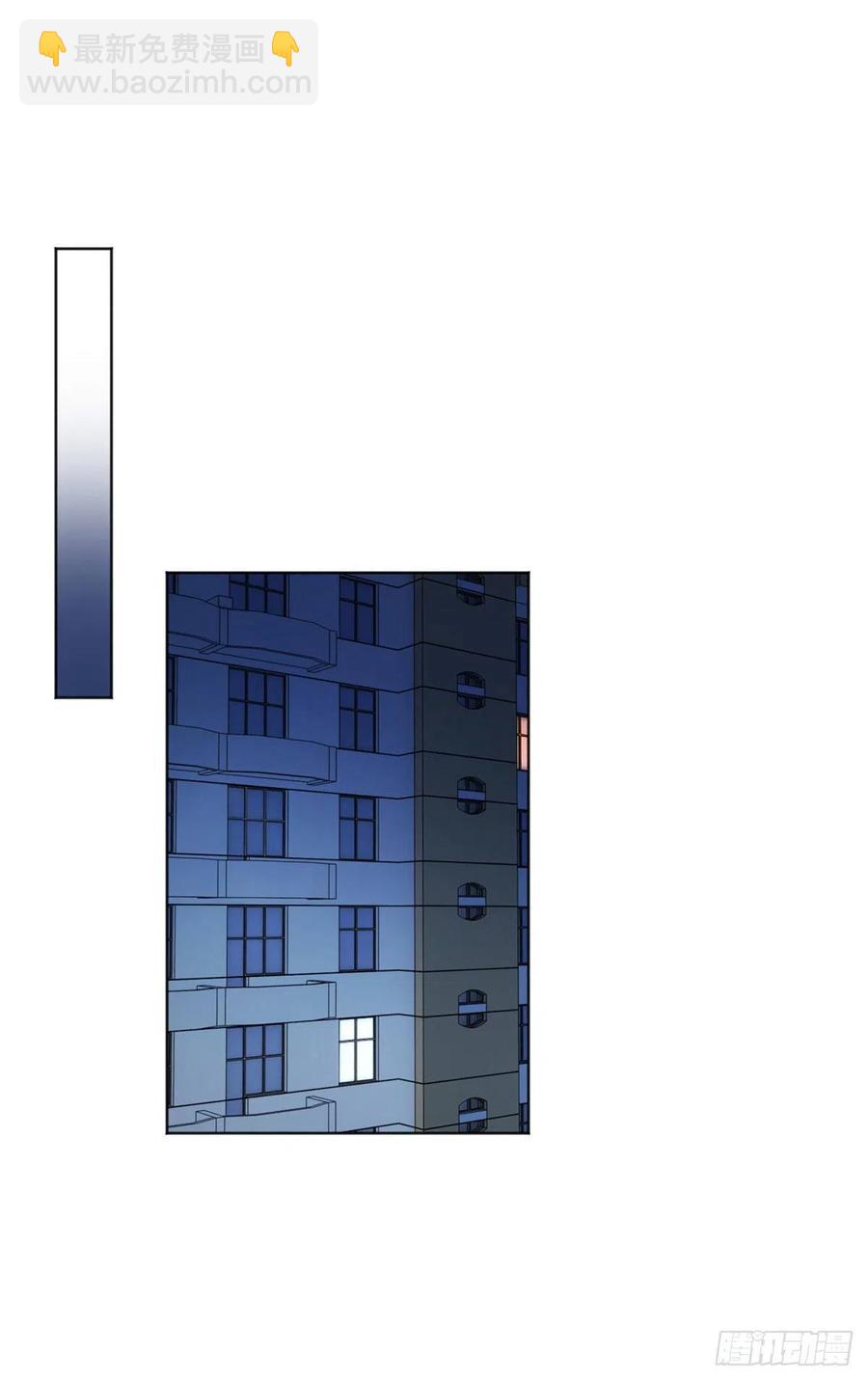 31 条件艰苦的道校-第34话