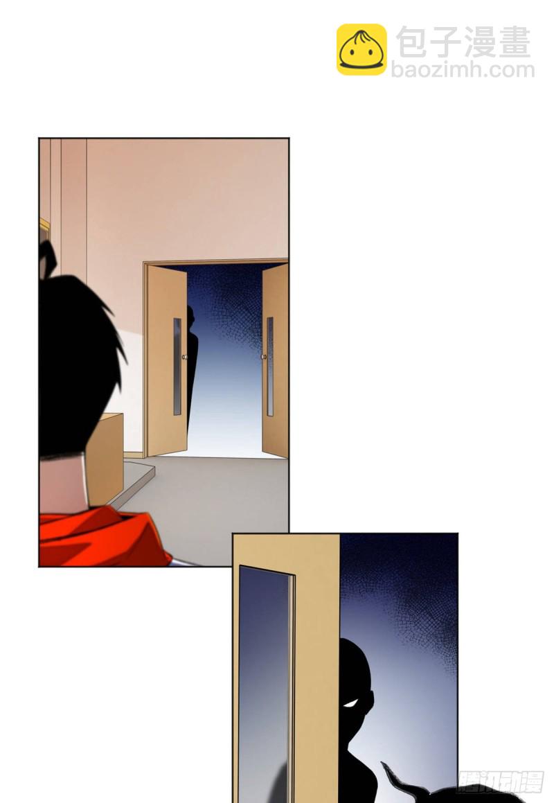 33 睡觉就升级-第36话