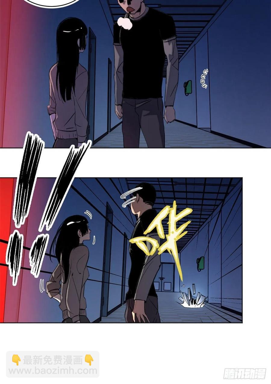 35 樱子同学-第38话