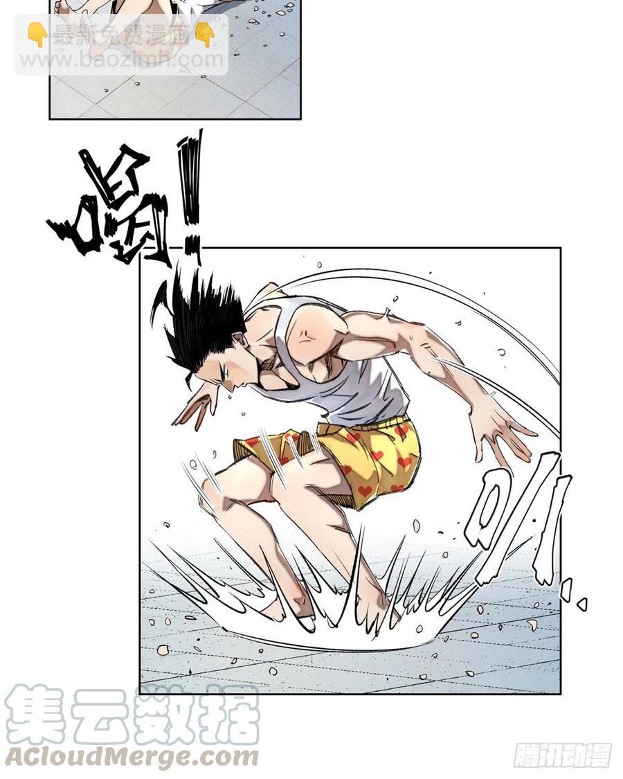 35 樱子同学-第38话